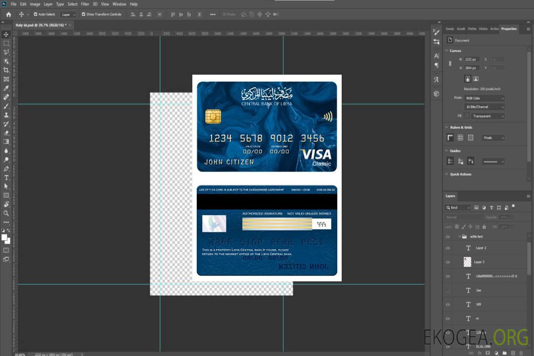 Carte visa classique de la Banque centrale de Libye template Carte visa classique de la Banque centrale de Libye template